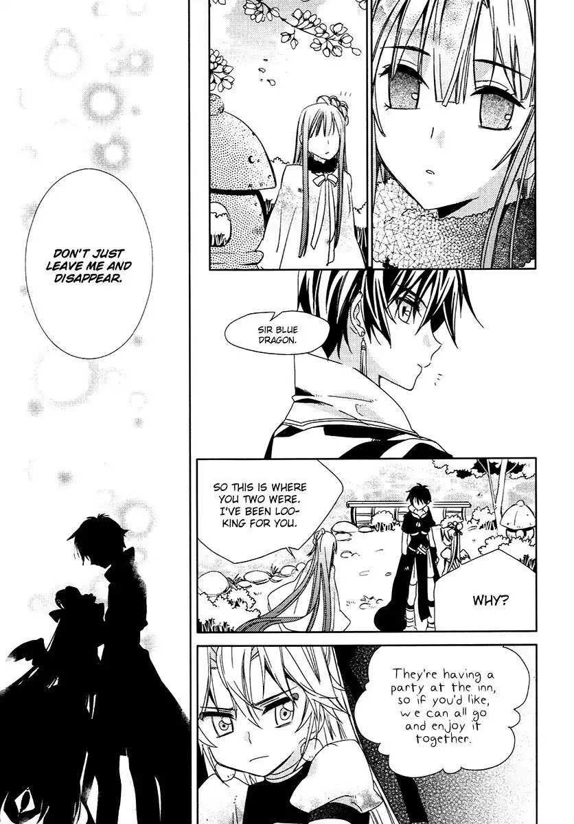 Dream Fantasia Chapter 24 9